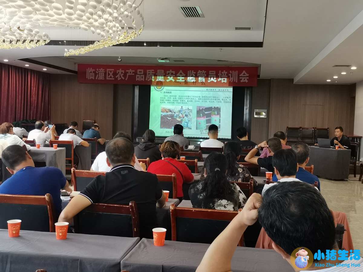<strong>市市场监督管理局：召开全市食用农产品</strong>