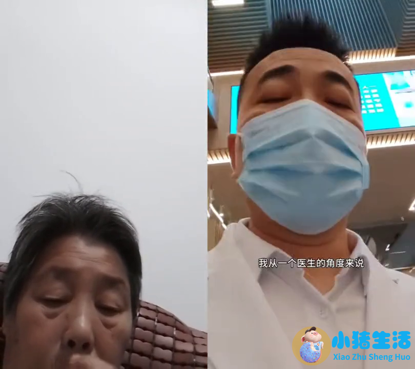 医生教你，如何在医院看病省钱？