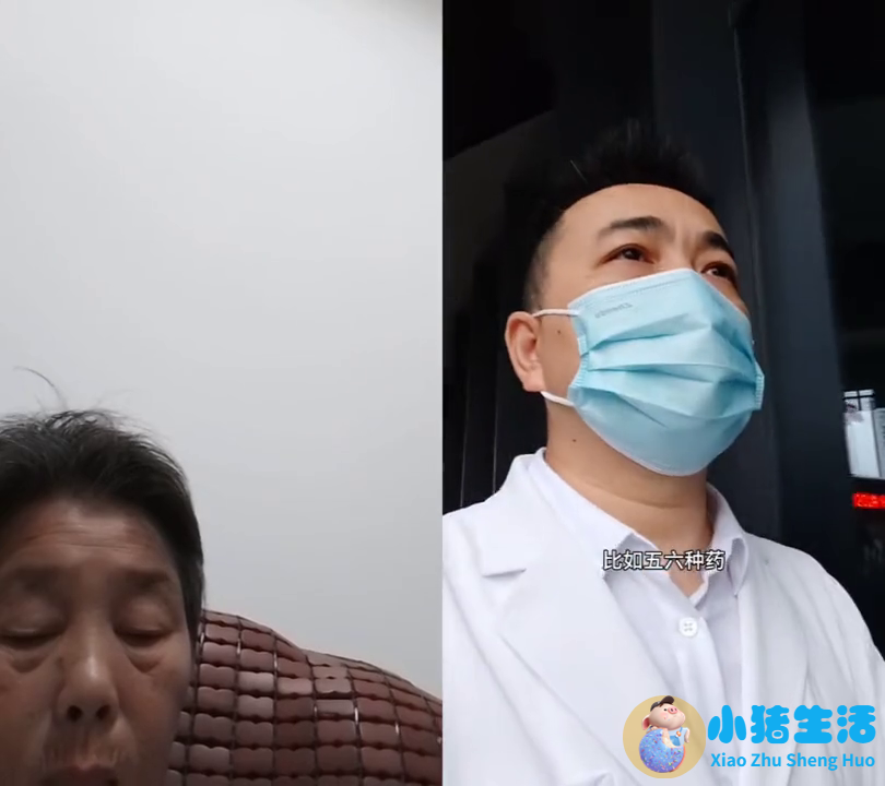 医改后特需门诊挂号费