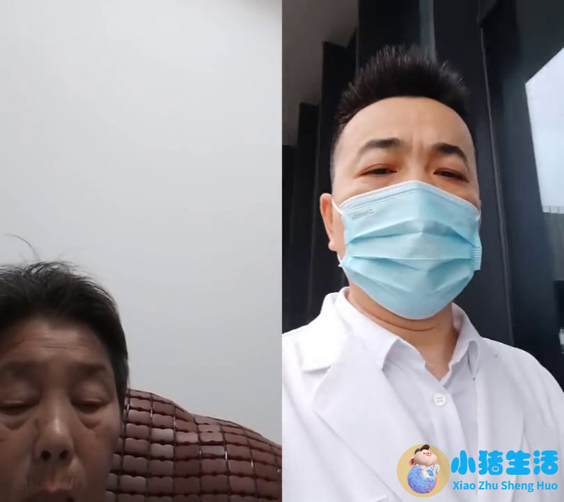 医改后特需门诊挂号费