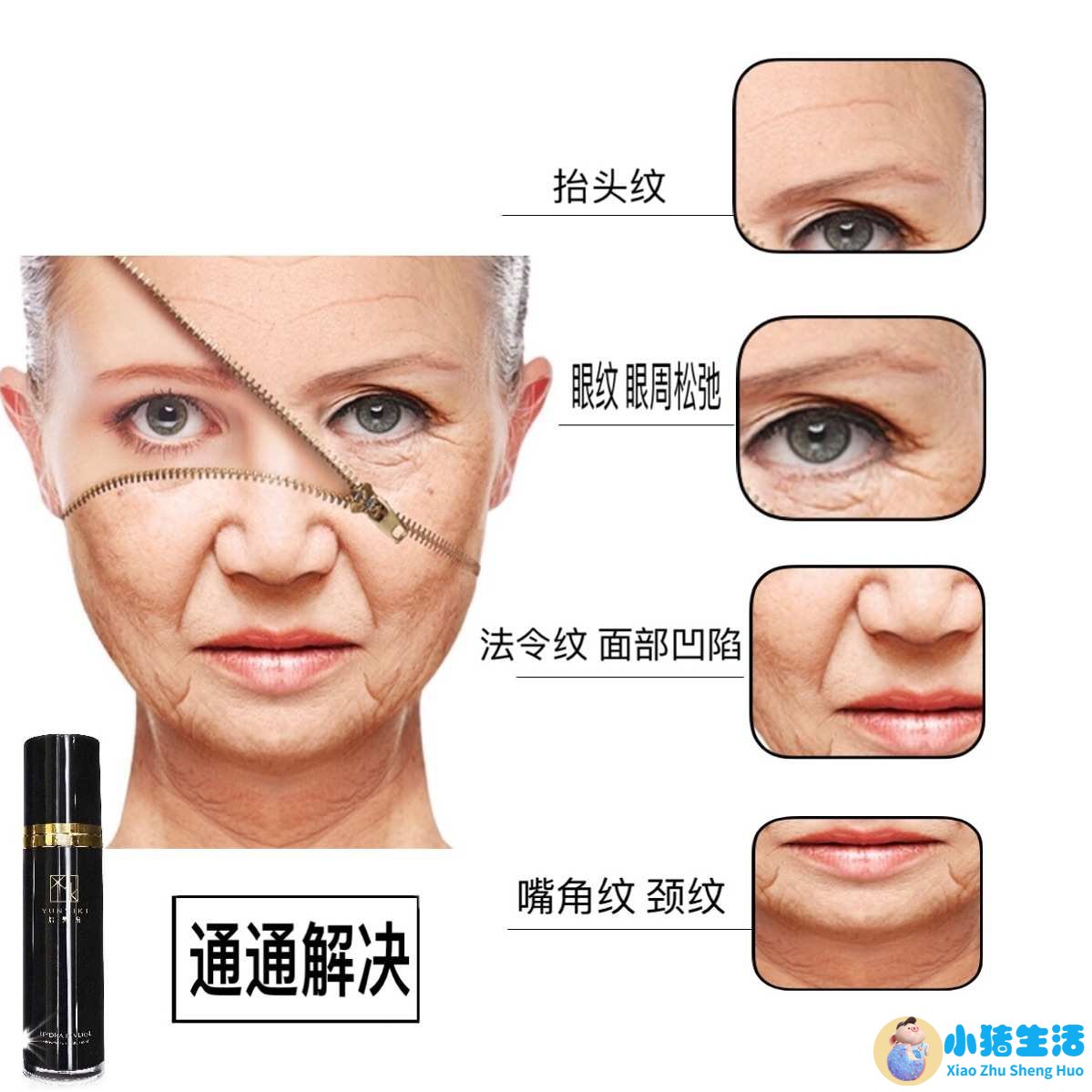 雅顿21天显效霜好用吗