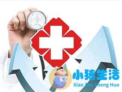 榆林明年取消公立医院药品加成