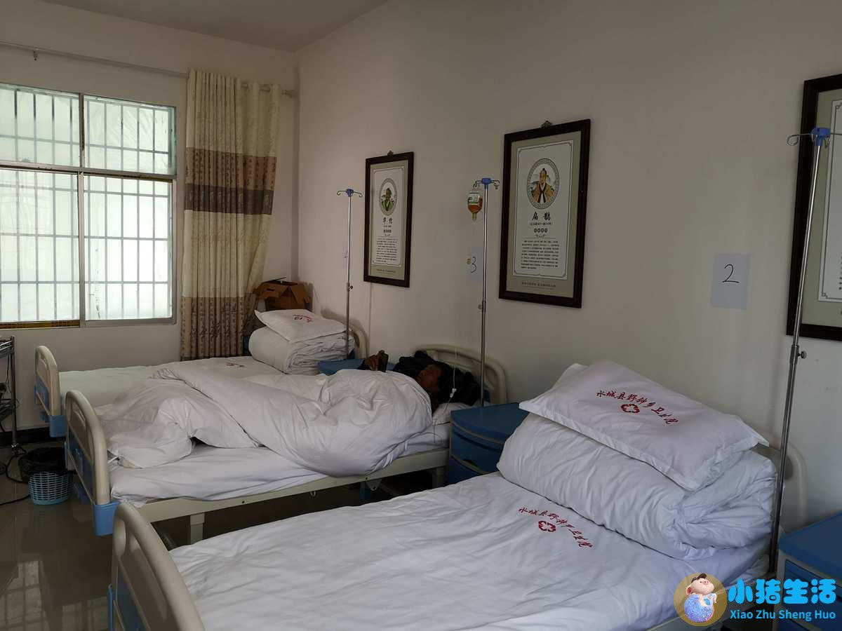 医改后特需门诊挂号费