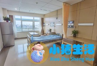 医改后特需门诊挂号费