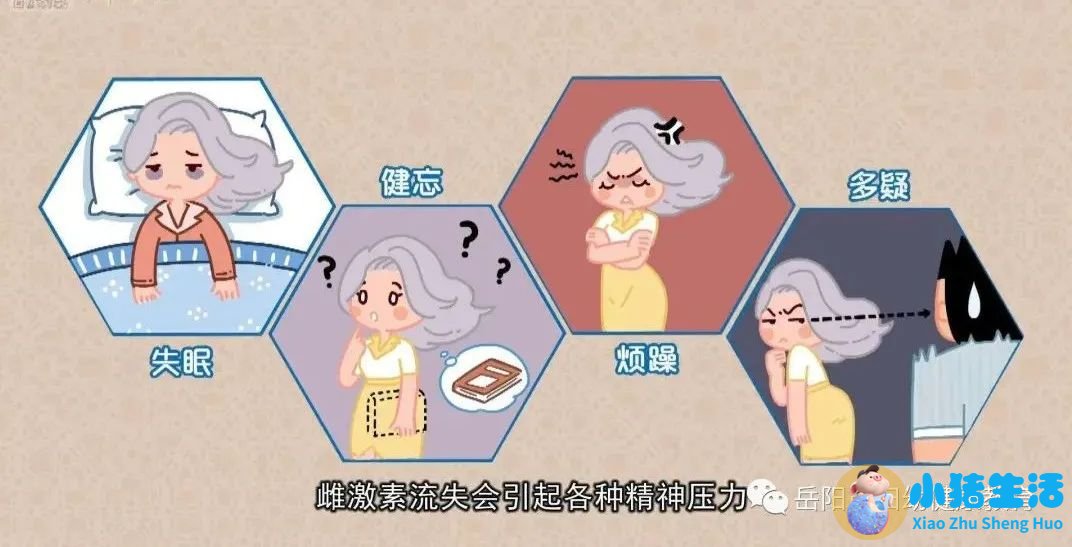 吃什么食物可以长头发