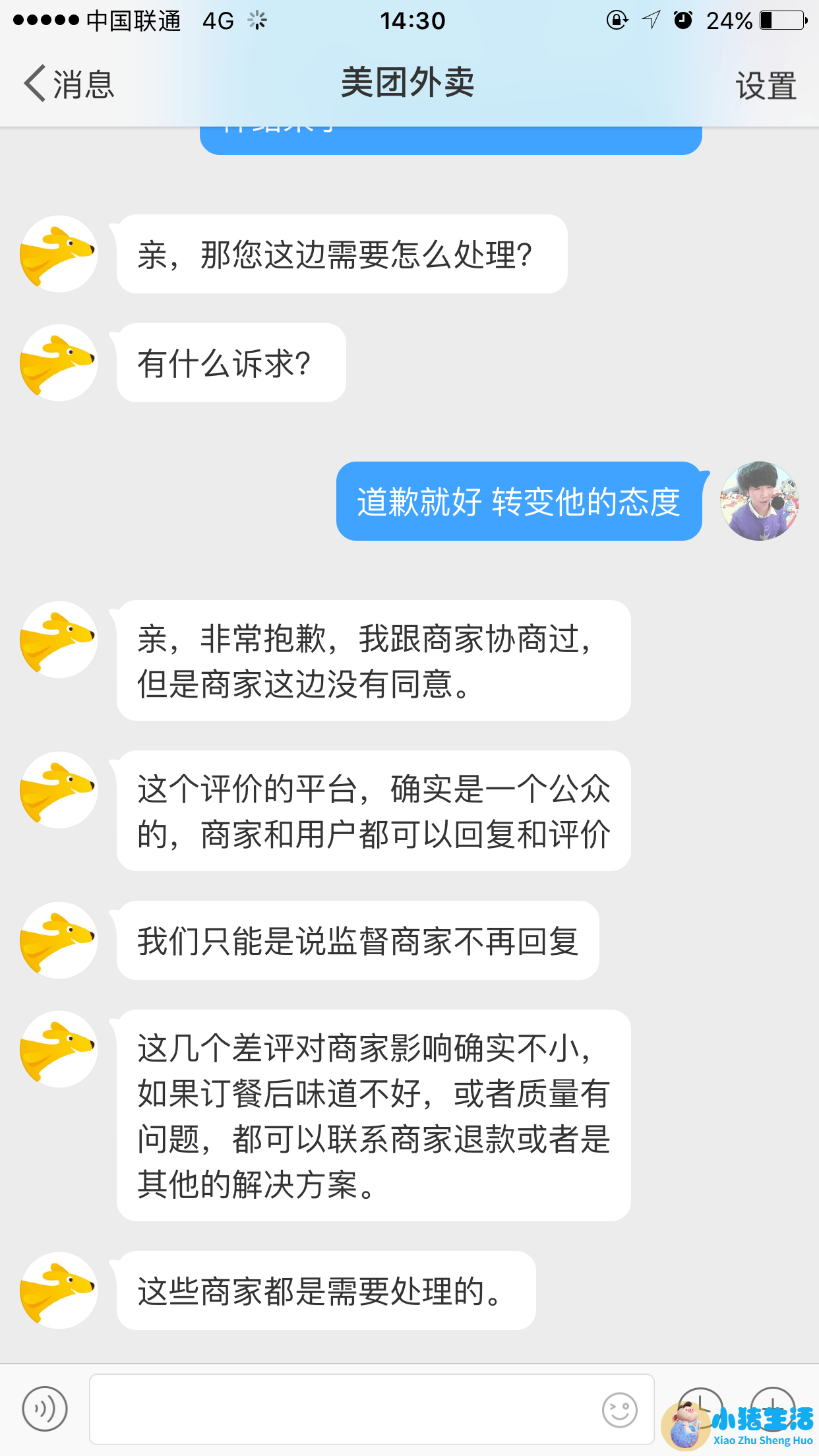 吃什么食物可以长头发