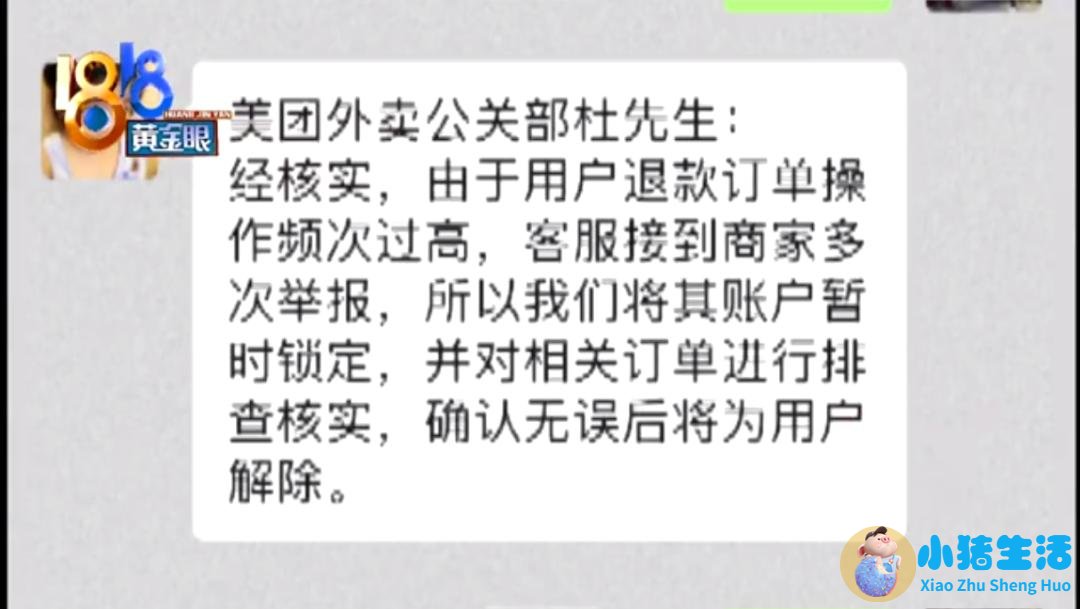 吃什么食物可以长头发
