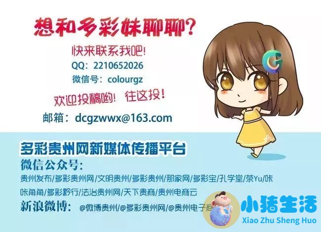 美国保健品女性养生
