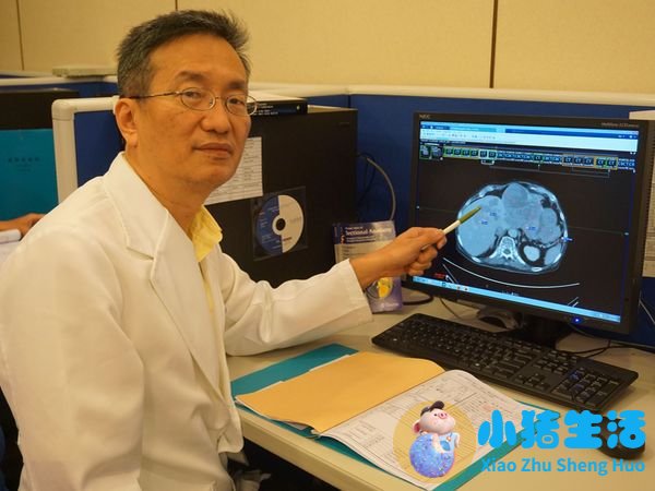 医学前沿