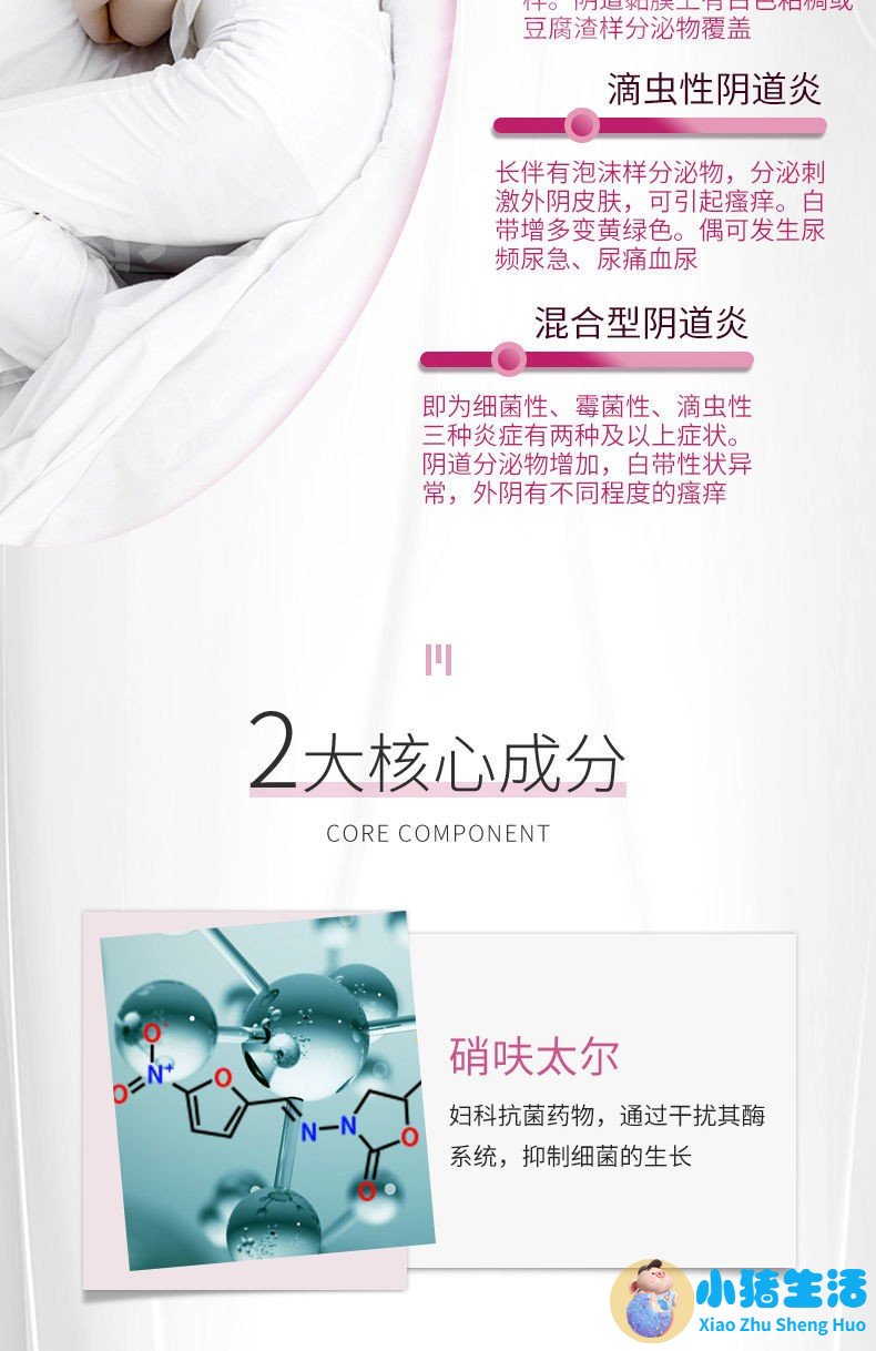 时尚女人图片大全