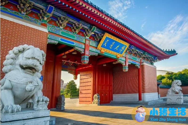 新闻医学前沿