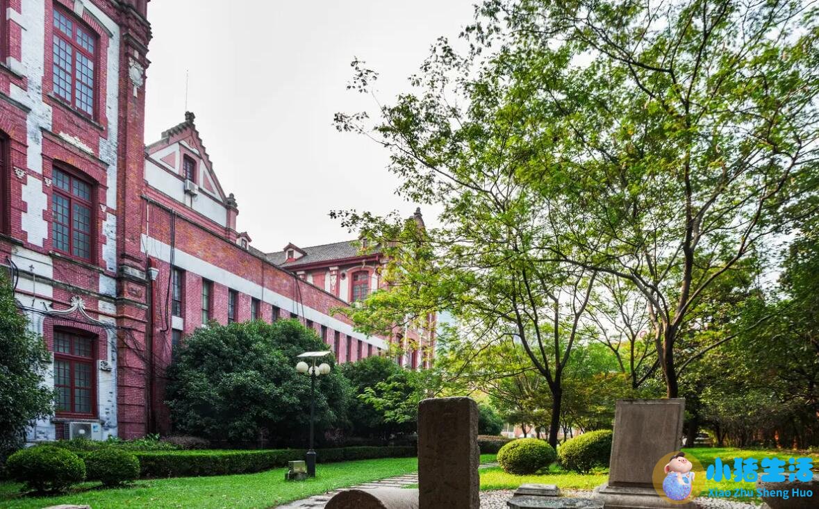 新闻医学前沿