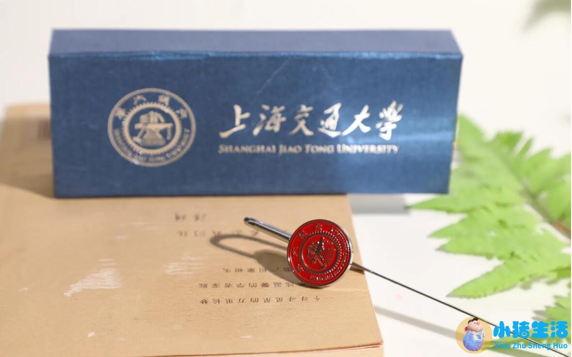 新闻医学前沿