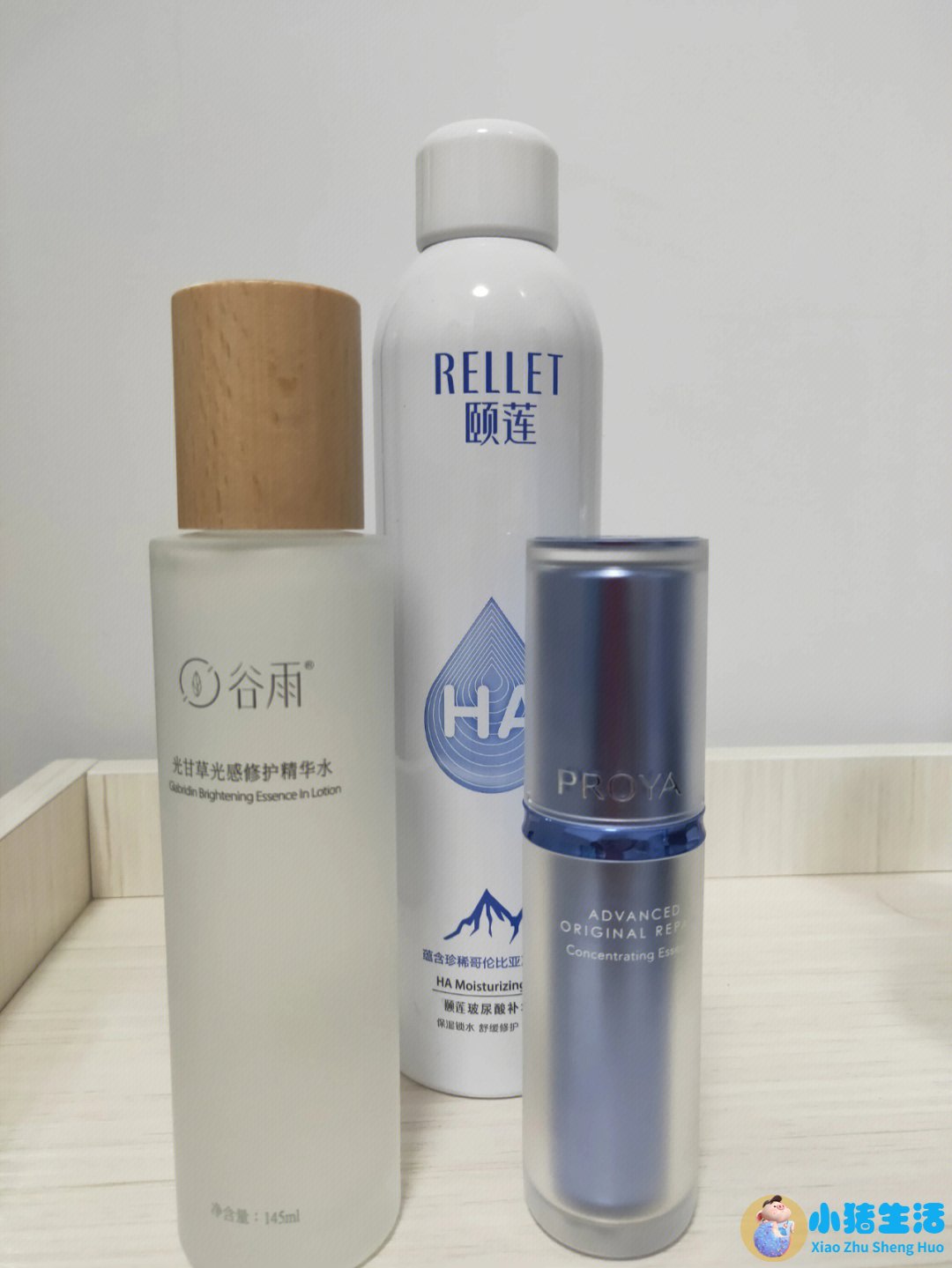 【略吐槽】欧莱雅青春密码酵素精华肌底