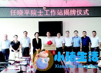 引才再发力,链接前沿医学技术