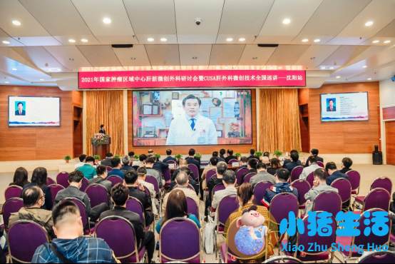 新闻医学前沿