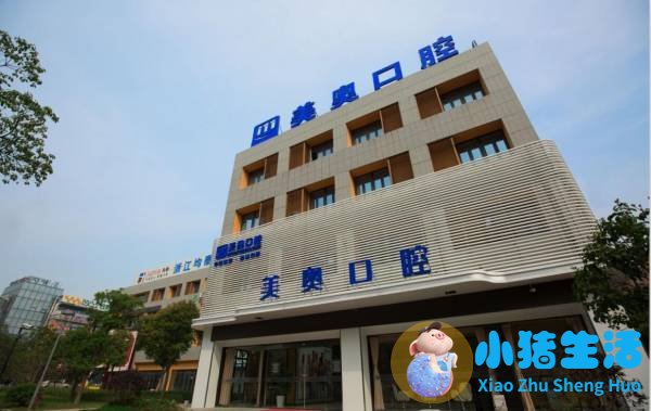 壹加壹整形医院的案例
