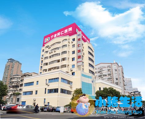 壹加壹整形医院的案例