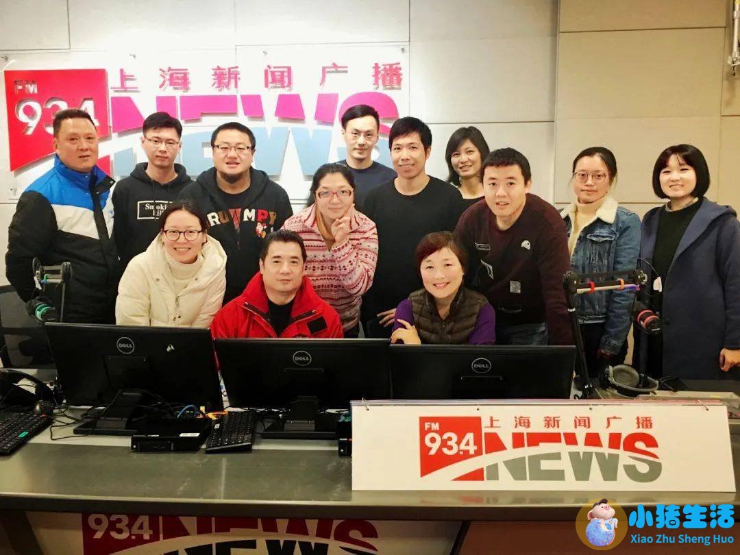 生活百科广播稿150字