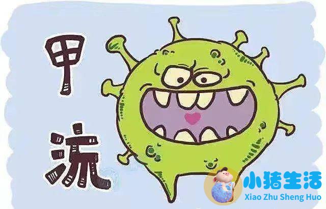 生活百科广播稿150字