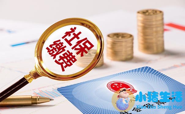 2023年医改政策