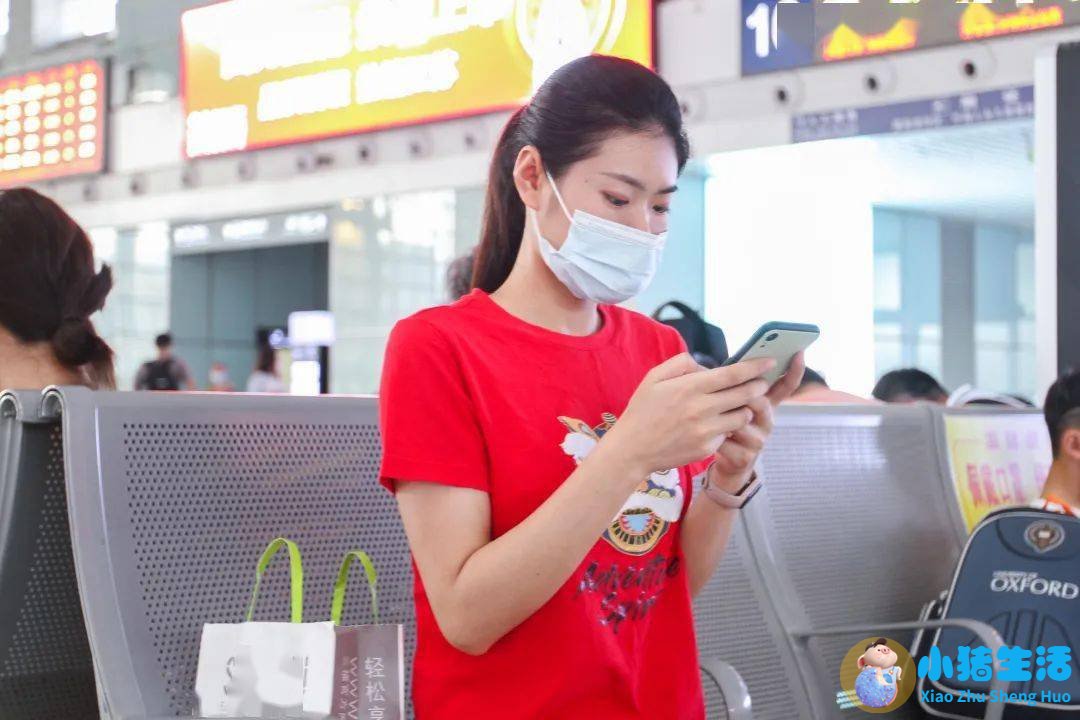 北京欢乐谷有学生票吗?