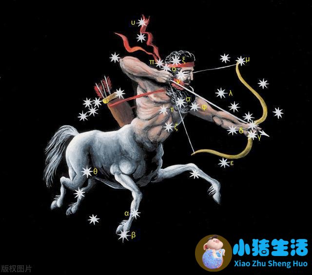 射手座男人魅力