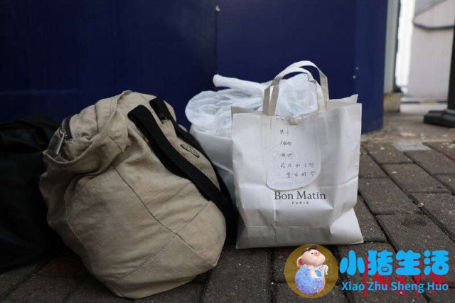 上海南市区是下只角吗