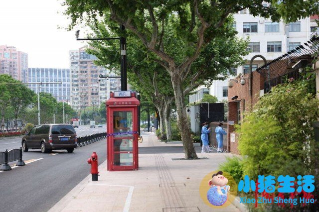 上海南市区是下只角吗