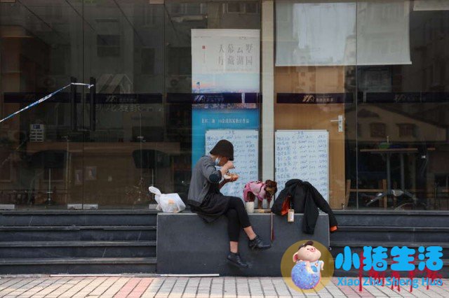 上海南市区是下只角吗