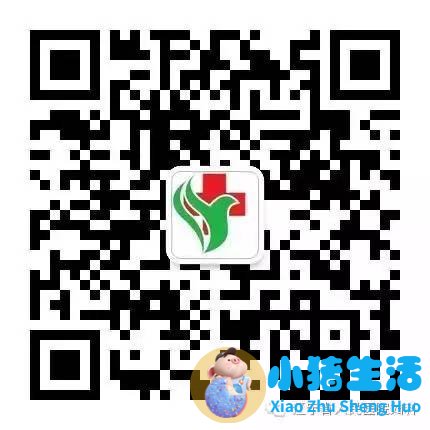 阴道微创手术后的注意事项