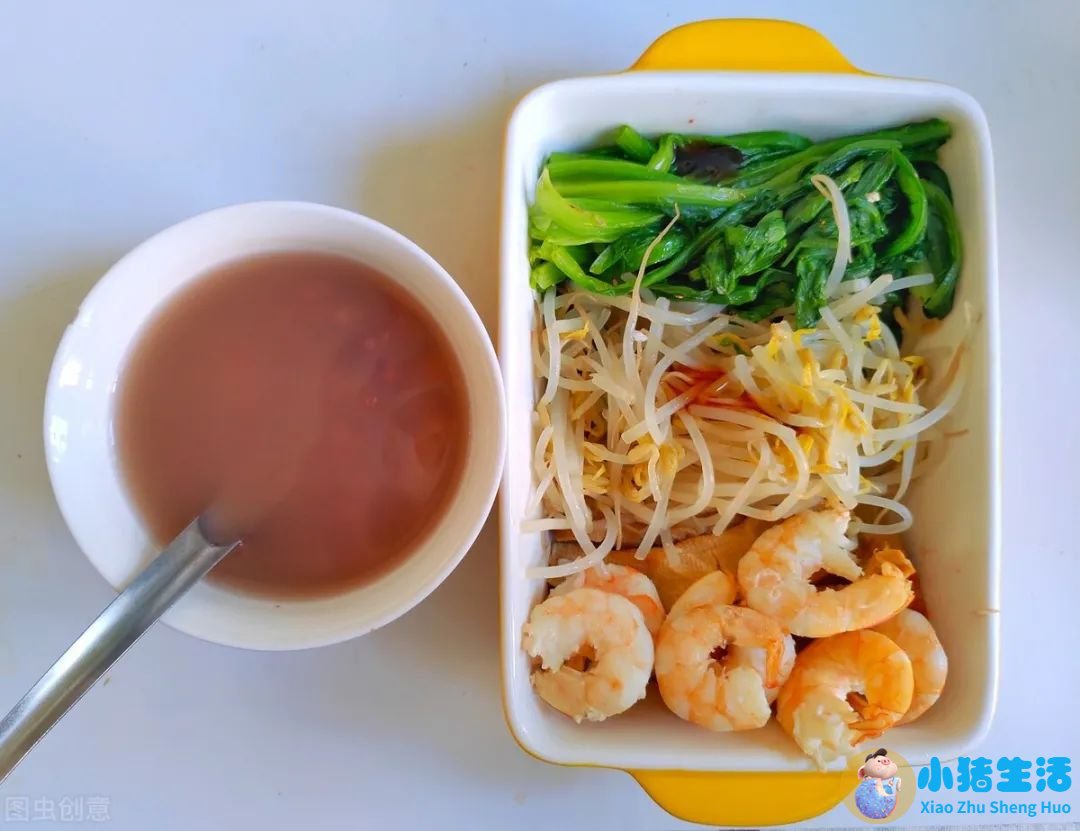 饮食减肥法则