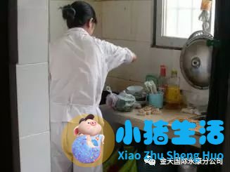 阴道微创手术后的注意事项