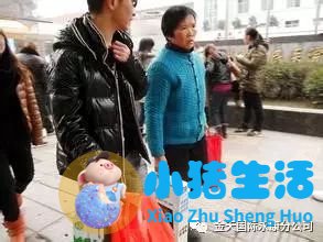 阴道微创手术后的注意事项