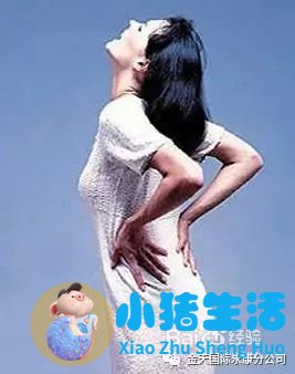阴道微创手术后的注意事项