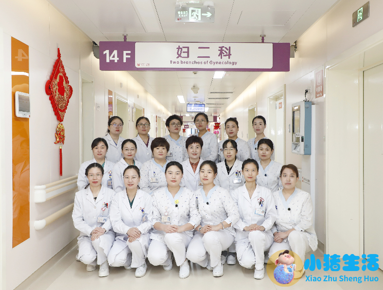 阴道微创手术后的注意事项