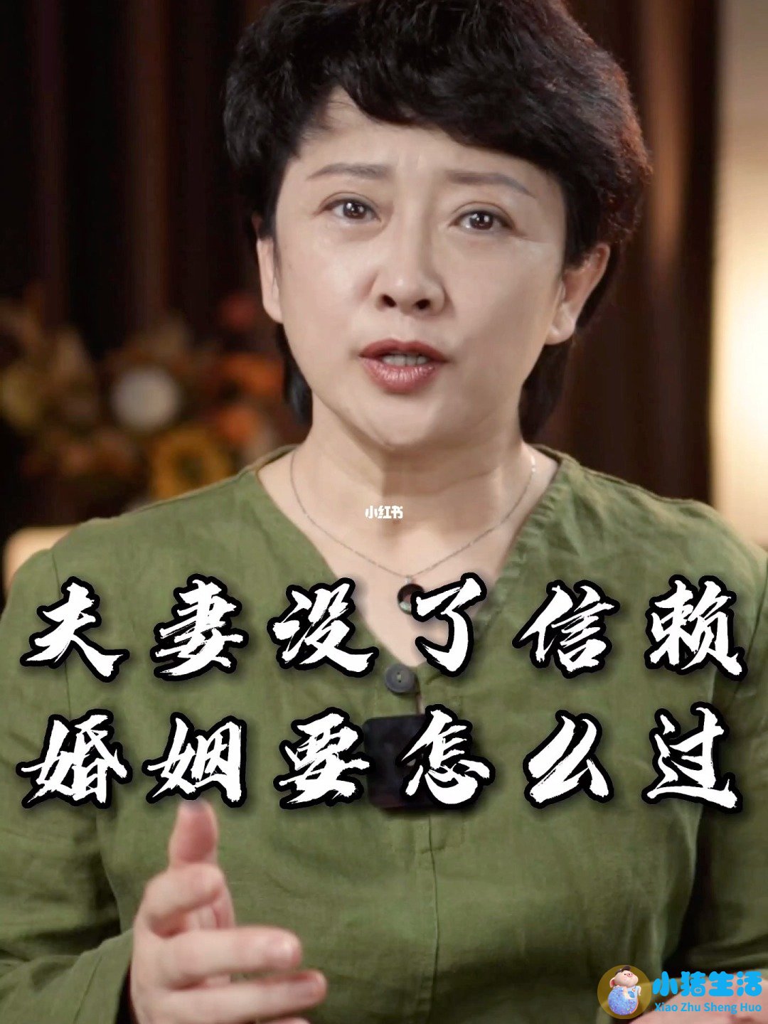 婚姻需要两个人用心经营的说说