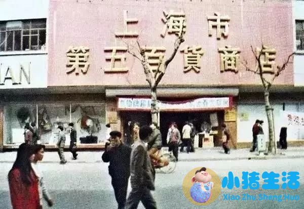 上海南市区是下只角吗