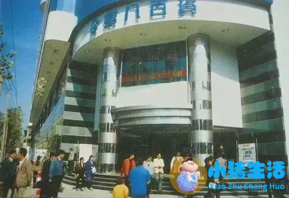 上海南市区是下只角吗