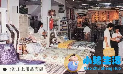 上海南市区是下只角吗