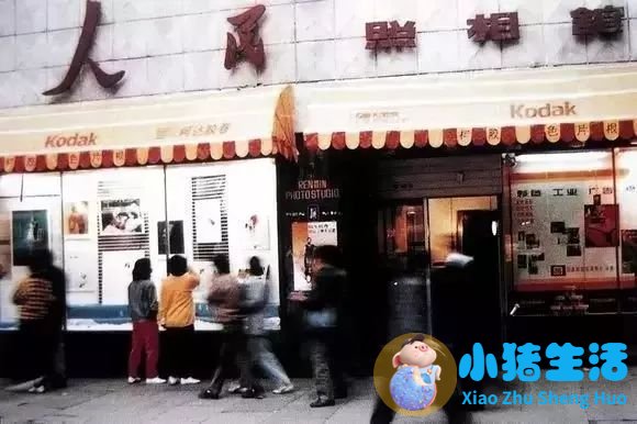 上海南市区是下只角吗