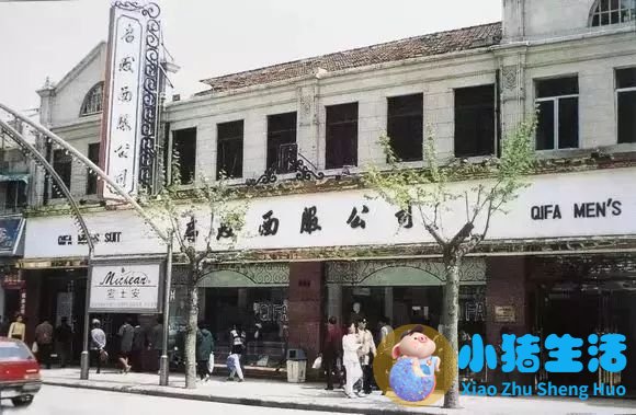 上海南市区是下只角吗