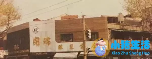 上海南市区是下只角吗