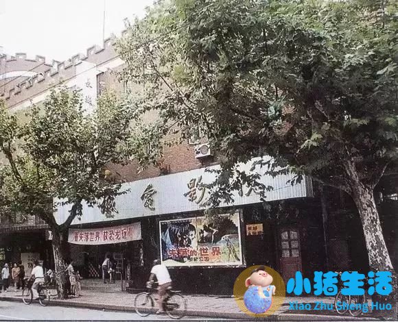 上海南市区是下只角吗