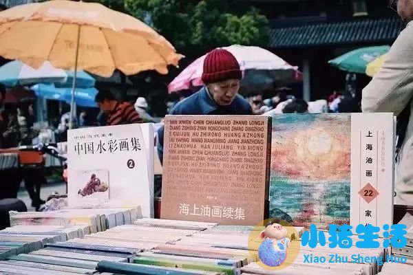 上海南市区是下只角吗