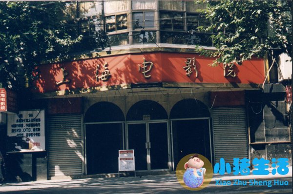 上海南市区是下只角吗