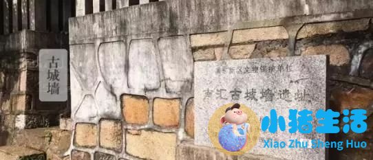 上海南市区是下只角吗