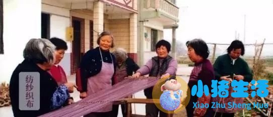 上海南市区是下只角吗