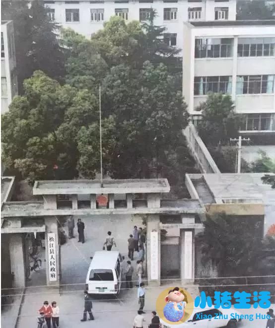 上海南市区是下只角吗
