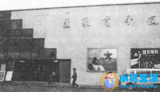 上海南市区是下只角吗